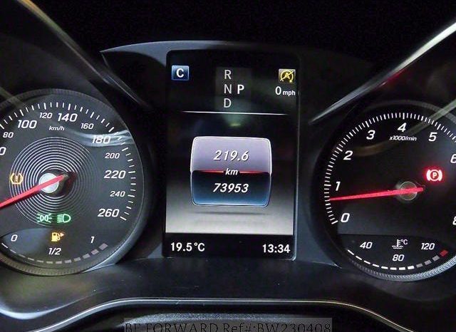 Mercedes Benz C63 full