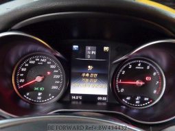 Mercedes Benz c63 full