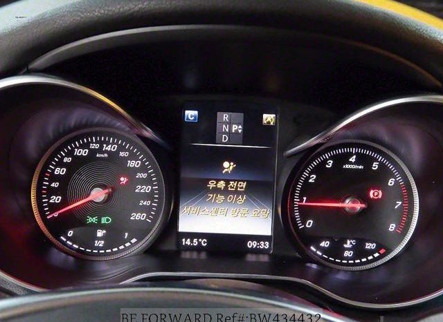 Mercedes Benz c63 full