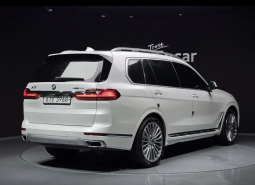 BMW X7 full