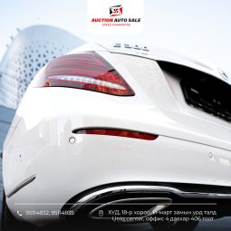 Mercedes Benz E-class full