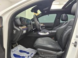 Mercedes Benz GLE-coupe full