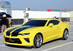 Chevrolet Camaro Bumblebee