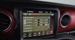 Jeep Gladiotor Rubicon full