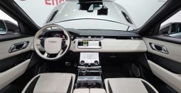 										Land Rover Velar full									