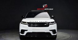 										Land Rover Velar full									