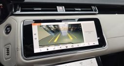 										Land Rover Velar full									