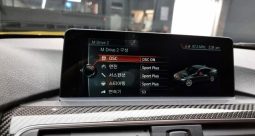 										BMW M4 M xDrive full									