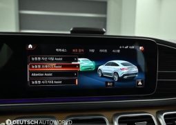 										Mercedes Benz GLE350 full									