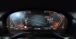 BMW  #X4  XDRIVE20D M SPORT X full