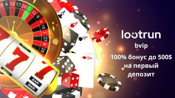 Loot Run Online Погружение в мир бесконечных приключений